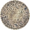 La monnaie marocaine / تاريخ النقود بالمغرب